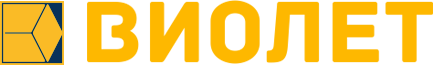 ООО &laquo;Виолет&raquo;